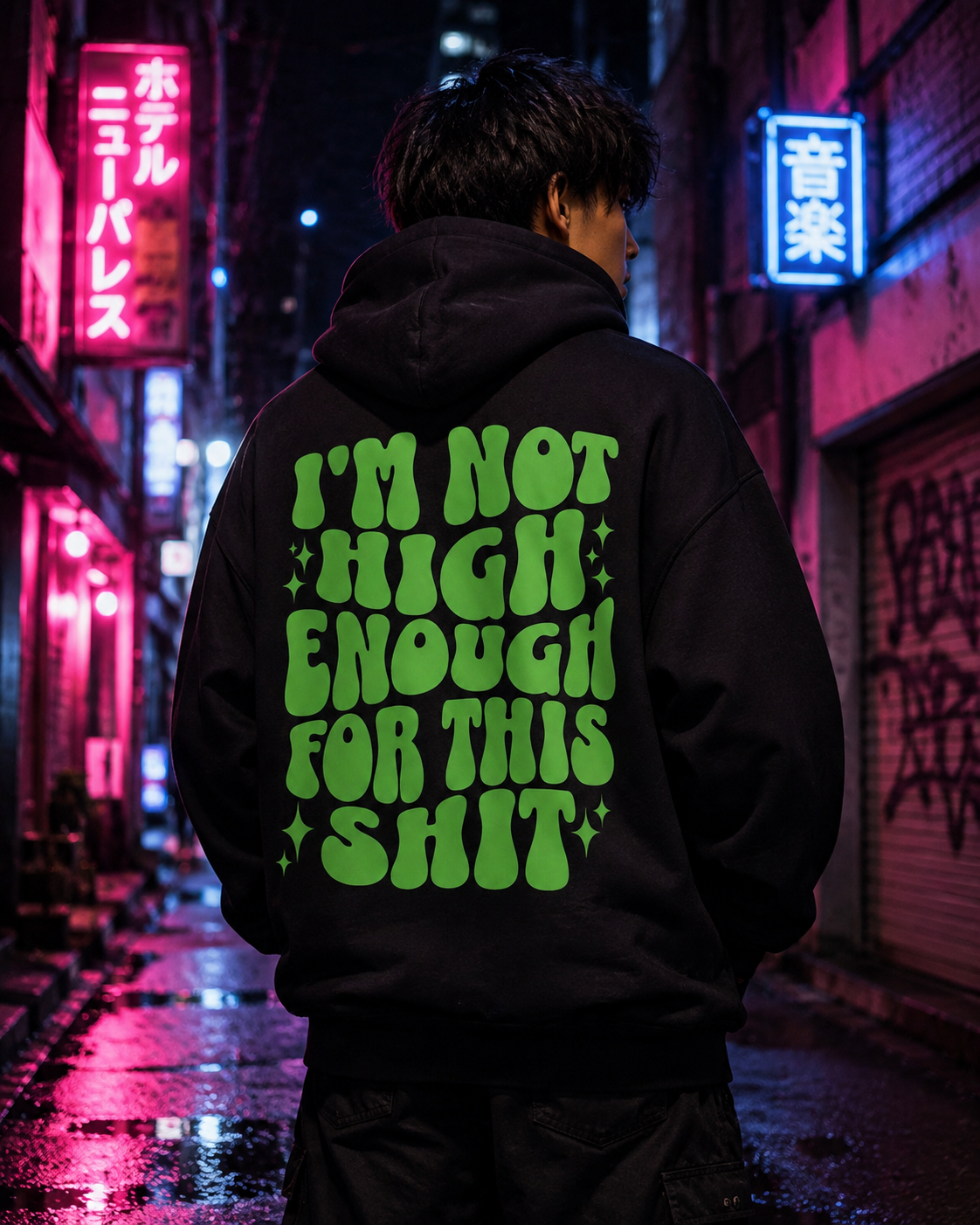 Not High Enough Hoodie